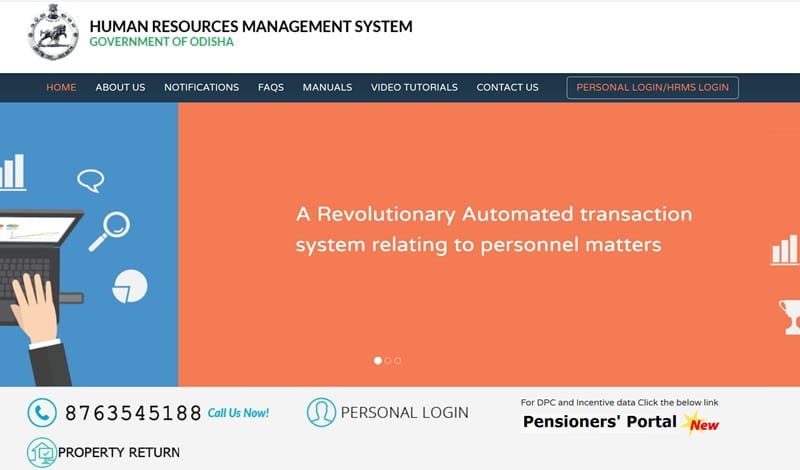 HRMS Odisha