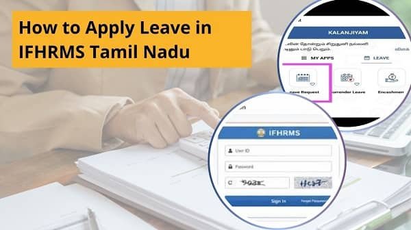 How to Apply Leave in IFHRMS Tamil Nadu